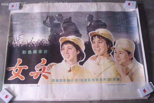 怎么办假奥格尔绍普大学文凭毕业证